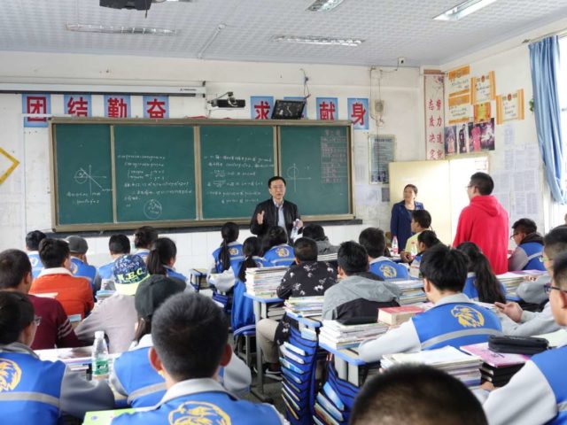 storage_emulated_0_tencent_MicroMsg_429641febd2a9bafabc82c9486179048_image2_89_ef_89ef9217323b5dc4b64bfef672d3722a-640x480